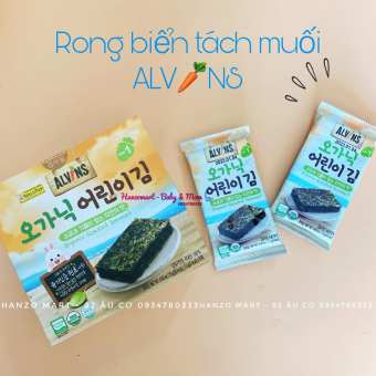 Rong Biển Tách Muối Hữu Cơ Hàn Quốc Ăn Dặm Cho Bé 6M+