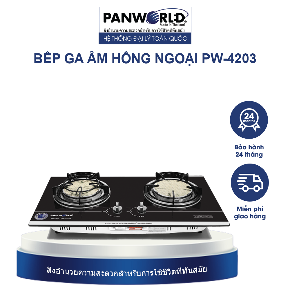 Bếp gas hồng ngoại Panworld PW-4203  nhập khẩu Thái Lan tiết kiệm gas công nghệ không ngọn lửa Panwo