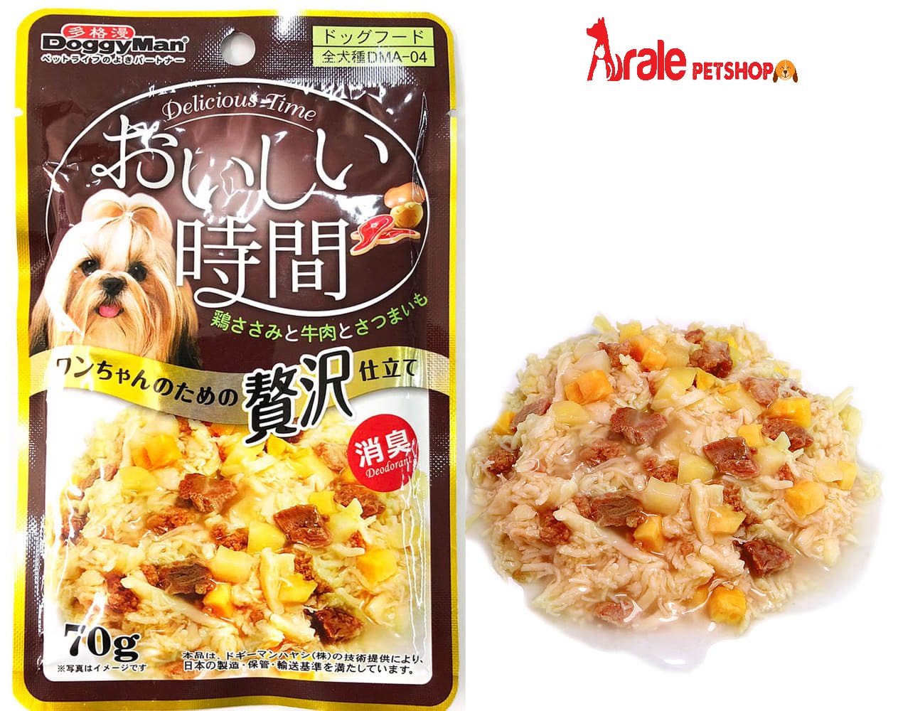 Pate doggyman cho chó 70g