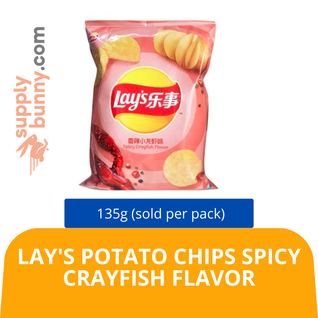 Lay's Potato Chips Spicy Crayfish Flavor 135g (sold per pack) Mix SKU: 6924743924291