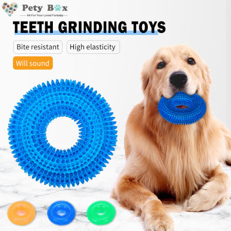 Pet Molar Chew Toy - Two Sizes 