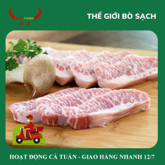 Nạc Nọng Heo Iberico Tây Ban Nha Cắt Nướng - 500gr - Giao Nhanh HCM & HN