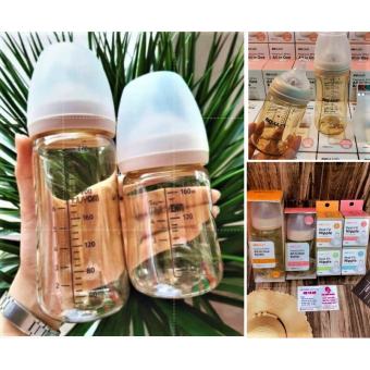 Bình Sữa Moyuum ( 170ml - 270ml ) Chính Hãng