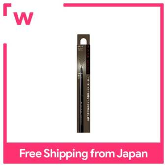 KATE eyebrow pencil Z BR-5
