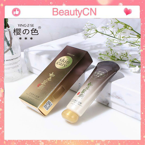 Gel Lột Mụn, Mụn Cám, Mụn Đầu Đen MASK 60g Chính Hãng Han Key Nội Địa Trung•Mặt nạ lột mụn Organic trà xanh Hankey thành phần chính từ búp lá trà xanh núi, mật ong rừng và nước biển sâuCông dụng:•Lột sạch mụn cám, đầu đen•Làm sạch sâu, kháng khuẩn•Cấ