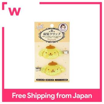 Sanrio Pompompurin Shakashaka Bangs Clip 728080