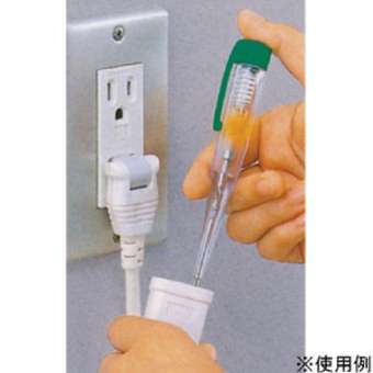 Bút thử điện 100-220V đèn neon không cần pin hiệu Anex Nhật Bản - 1035-L