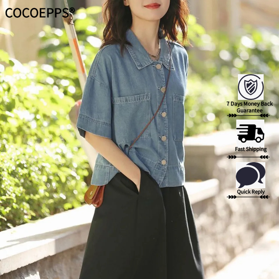 Cocoepps áo khoác denim tay ngắn áo sơ mi nhỏ phong cách hàn quốc rộng cho nữ sinh mùa hè tt