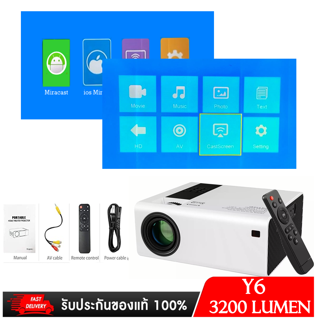 Nanotech Y6 LED แบบพกพาโปรเจคเตอร์ HD 3200 Lumens WIFI จอแสดงผล LCD โฮมเธียเตอร์ Beamer Proyector รองรับ1080P full HD ราคา 3,790 บาท*ส่งฟรี