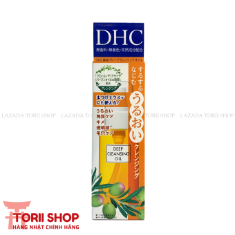 Dầu tẩy trang DHC Deep Cleansing Oil chai 70ml Nhật Bản | Dầu tẩy trang chiết xuất dầu olive dưỡng ẩm, loại bỏ bụi bẩn, dầu thừa trên da