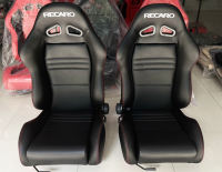 เบาะแต่งรถยนต์ เบาะ Recaro เบาะเรคาโร่ หนังดำตะเข็บแดง ฟรีขา-รางทั่วไป แปลงใส่ได้ทุกรุ่น มีของพร้อมส่ง