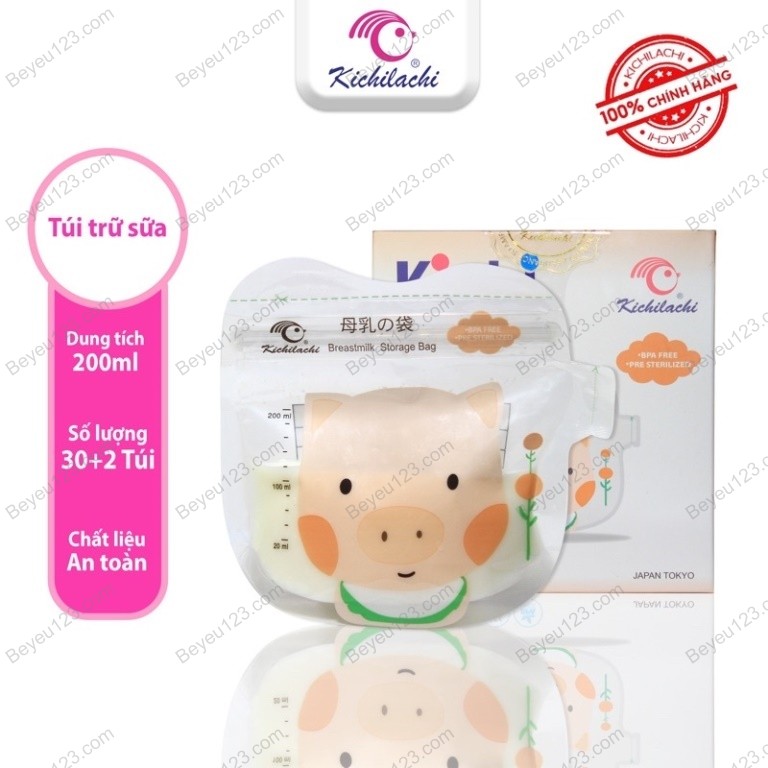 (RẺ VÔ ĐỊCH) (Hình Heo) 5 Túi  / Hộp 32 túi trữ sữa Mẹ 200ml có vòi rót Kichilachi Kichi - K32V (Công Nghệ Nhật) KC HOTT