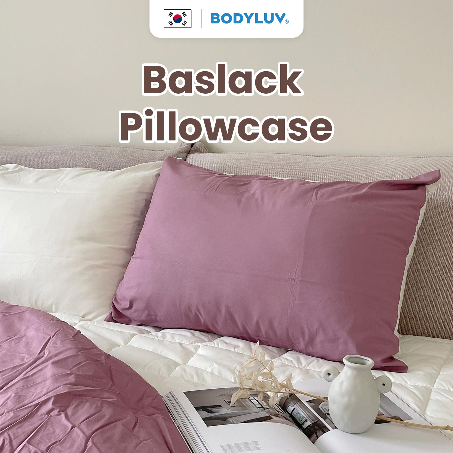 Bodyluv pillow outlet korea