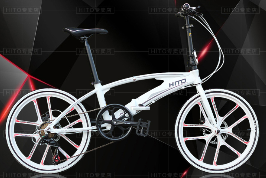 hito folding bike website