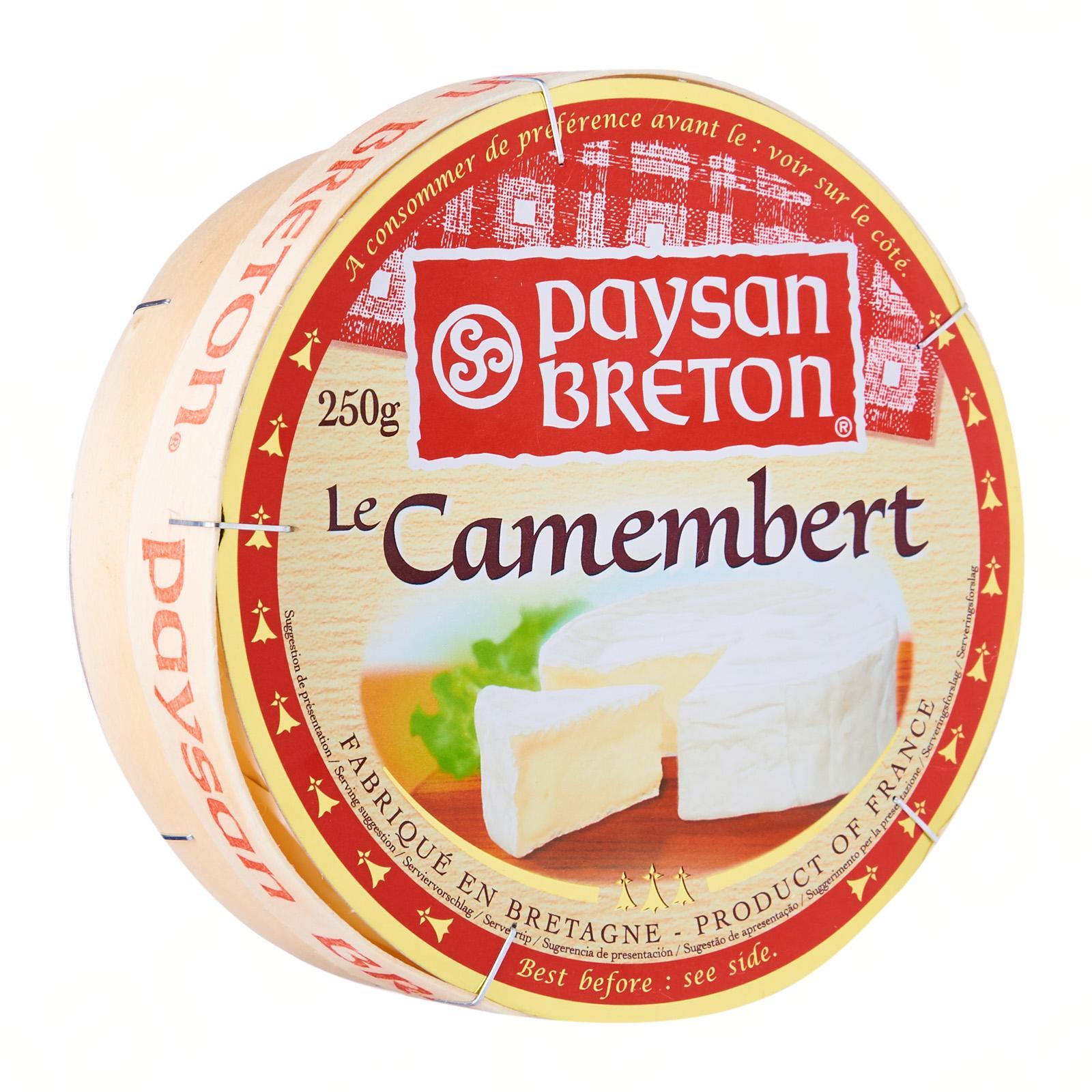 Paysan Breton Whipping Cream 30 Lazada Singapore