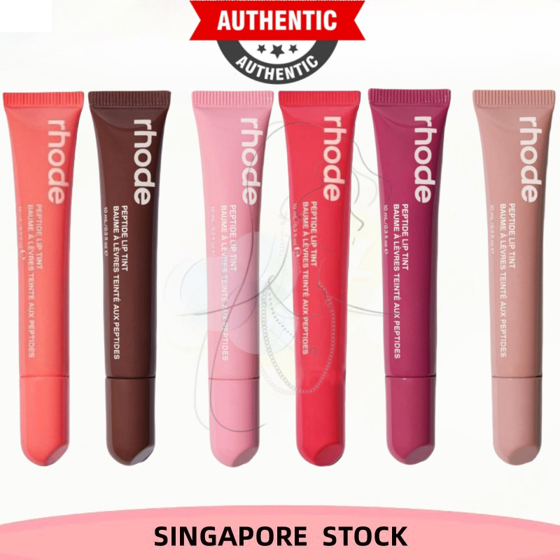 Shop Rhode Lipbalm at Better Price Online | Lazada Singapore