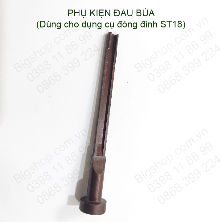 Phụ kiện đầu búa cho dụng cụ đóng đinh bê tông ST18 (VNPAY)