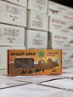 CHÀ LÀ SẤY KHÔ NGUYÊN CÀNH ISRAEL 500G