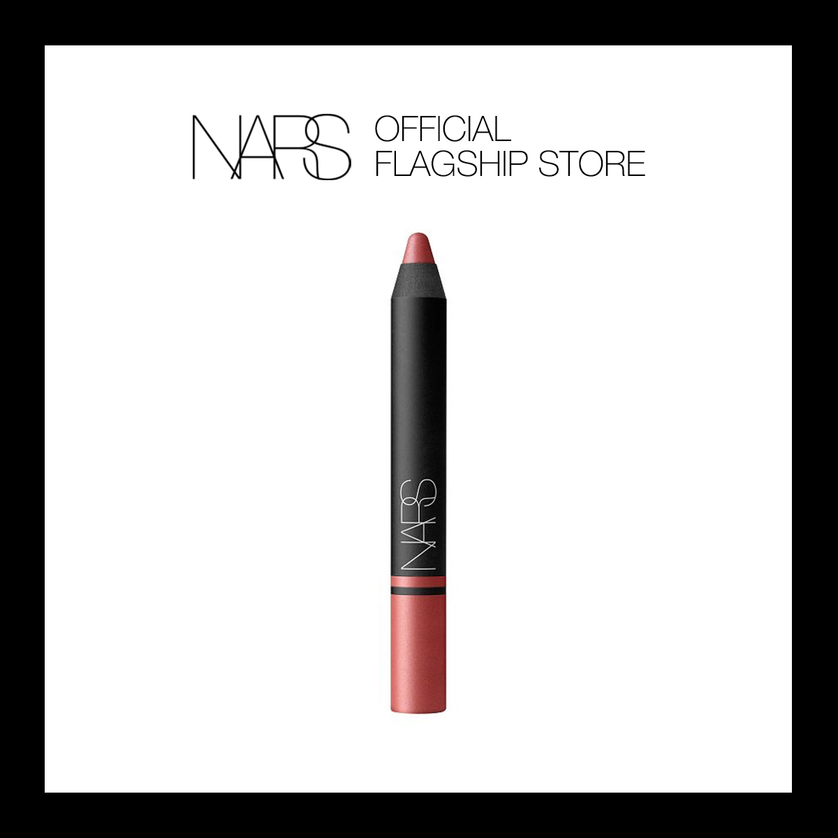 Discount on Nars  shoes - SKU: Nars Satin Lip Pencil