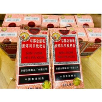 Siro Ho Niệm Từ Am Hiếu Tử Xuyên Bối Tỳ Bà Cao Nin Jiom Pei Pa Koa 150mll