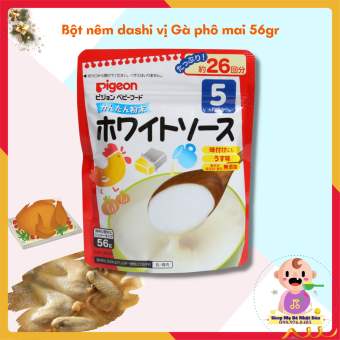 Bột Nêm Dashi Pigeon Nhật Bản - Vị Gà Phô Mai 56g