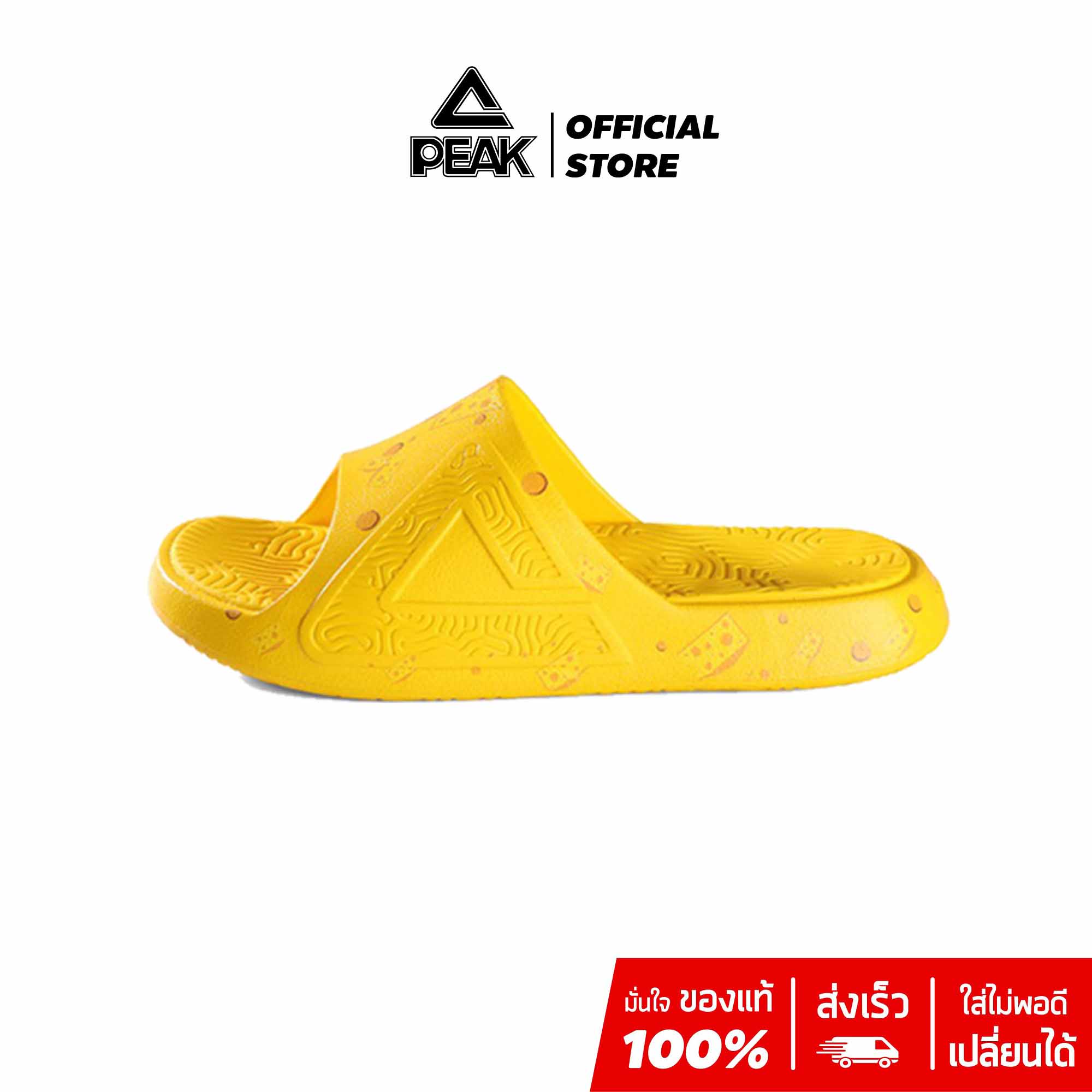 PEAK Tachi Slipper รองเท้าแตะ ฟื้นฟูเท้า ใส่หลังเล่นกีฬา เดินเล่น เพื่อสุขภาพเท้า ลดอาการบาดเจ็บ E11937L Yellow ราคา 890 บาท*ส่งฟรี