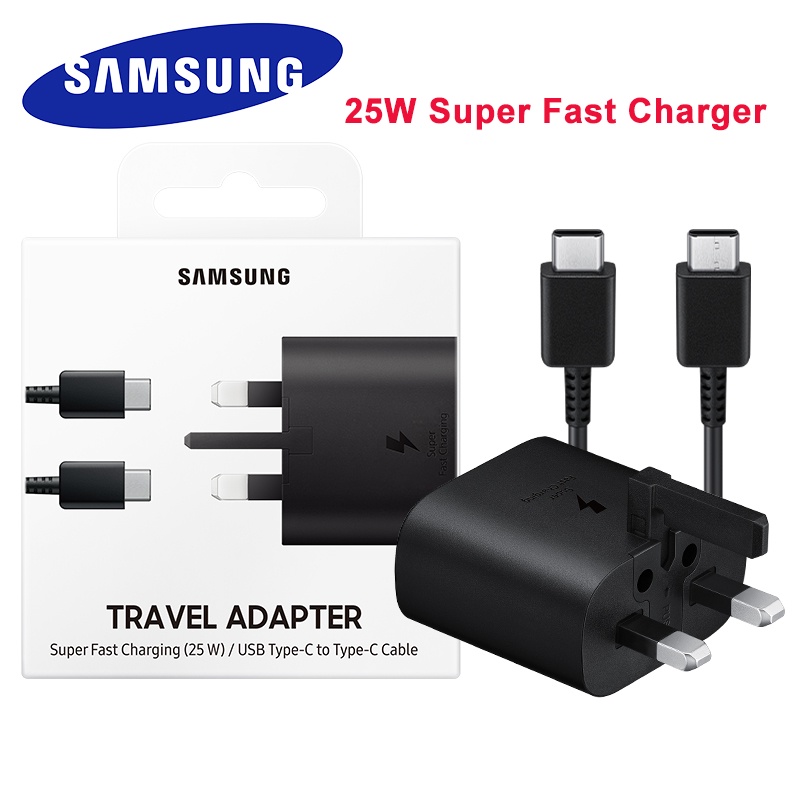 25 watt adapter