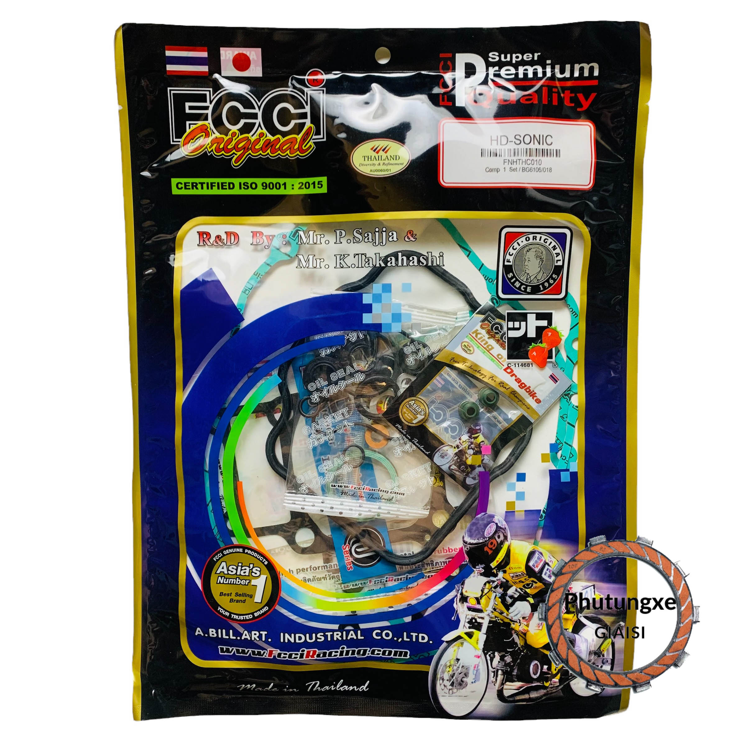 Full bộ gioăng máy fcci / sajja / sonic 125 xăng cơ kem sin nắp chao / phốt supap / thailan