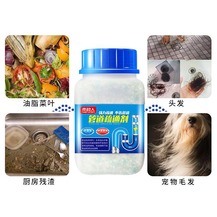 Bột thông cống vuông cực mạnh - mẫu mới 2020