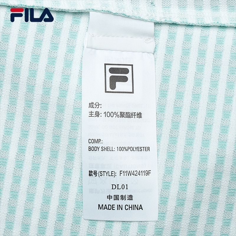 FILA CORE WHITE LINE EMERALD Women Short Sleeve T-shirt · v2