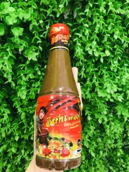 Mắm trộn gỏi đu đủ Thái Lan siêu ngon