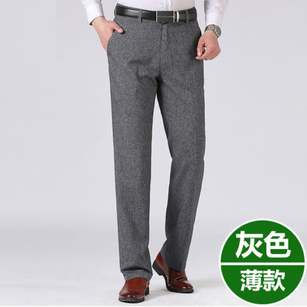 Mens grey dress on sale pants