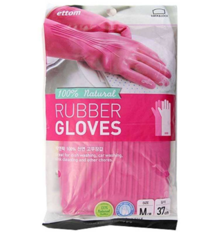 Găng tay cao su Lock & Lock - ETM802