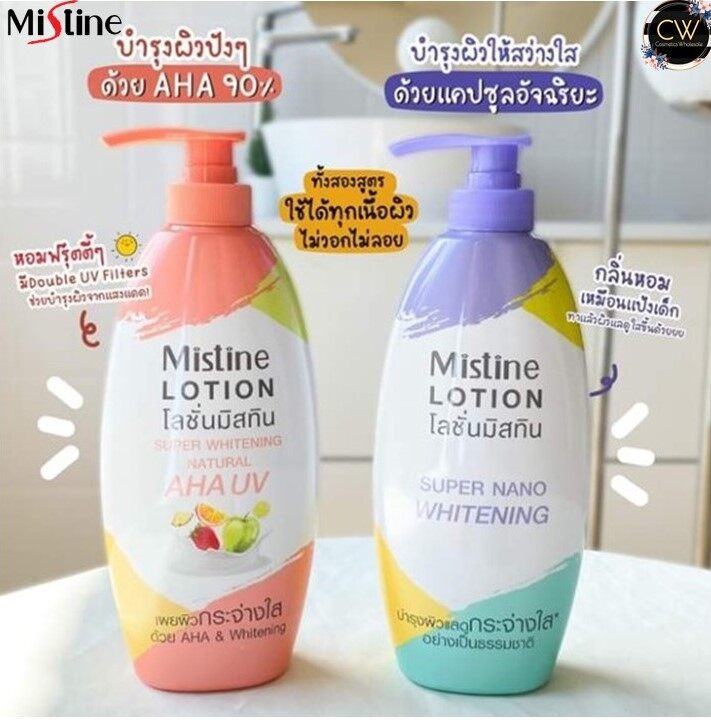 Mistine super nano whitening lotion 400 ml. mistine super nano