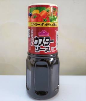 NƯỚC XỐT WORCESTERSHIRE [Japan] TOPVALU Sauce