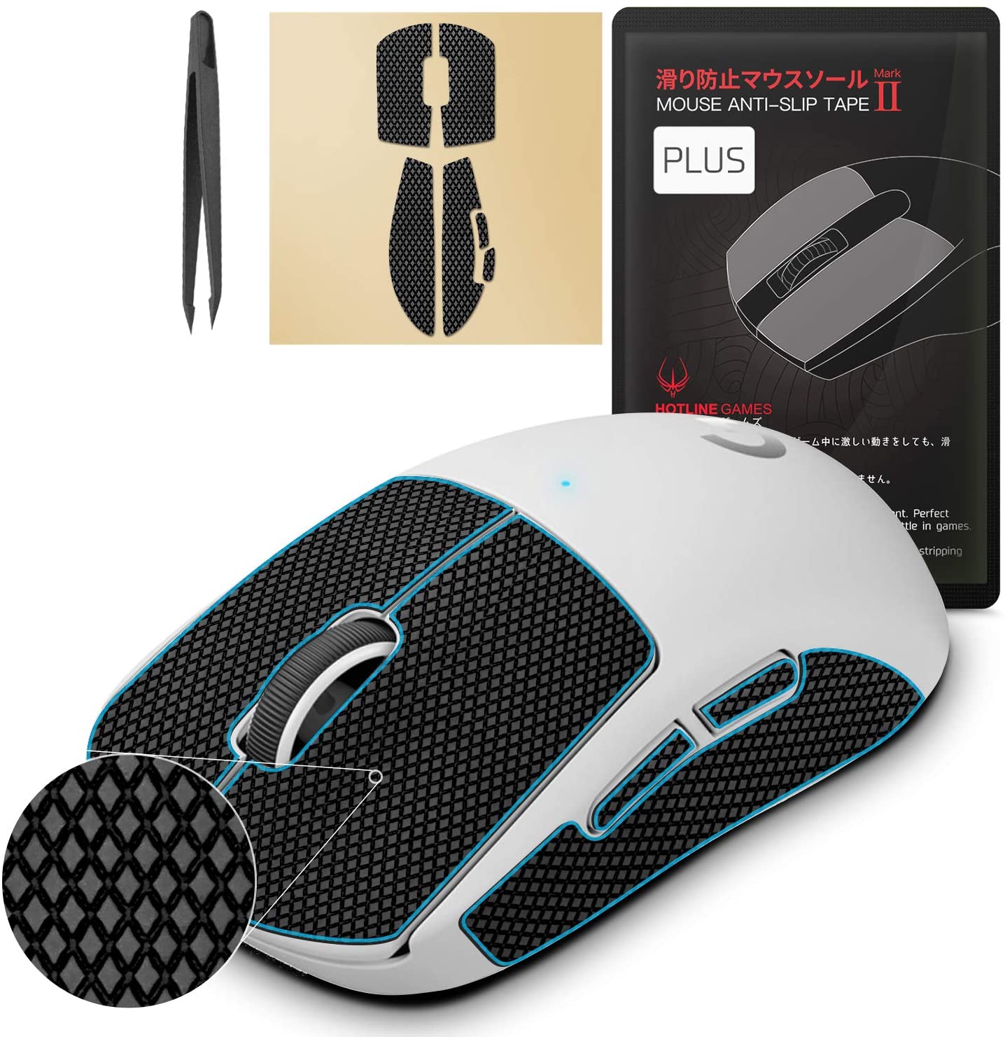 g pro superlight accessories