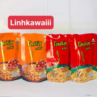 Bim Bim Que Thái Lan Các Vị-SIÊU NGON 20g