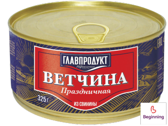 Dăm bông thịt lợn Nga (Hàng mới về) Hàng nhập khẩu, 325 gram, hãng Gravproduct, thịt lợn hộp