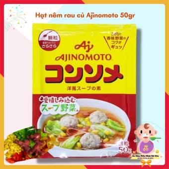Hạt Nêm Rau Củ Xúc Xích Ajinomoto 50g Nhật Bản