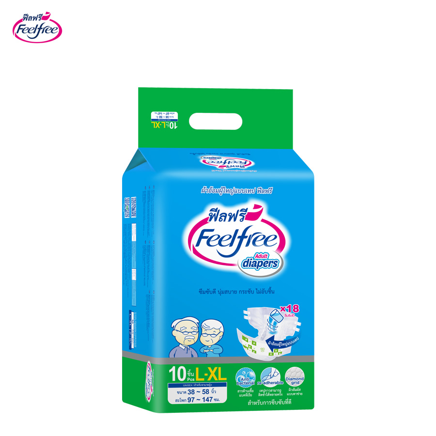 Feelfree Adult Diaper/TAPE/Size L-XL/20PCS/1-2PACK/1800cc/Incontinence ราคา 229 บาท*ส่งฟรี