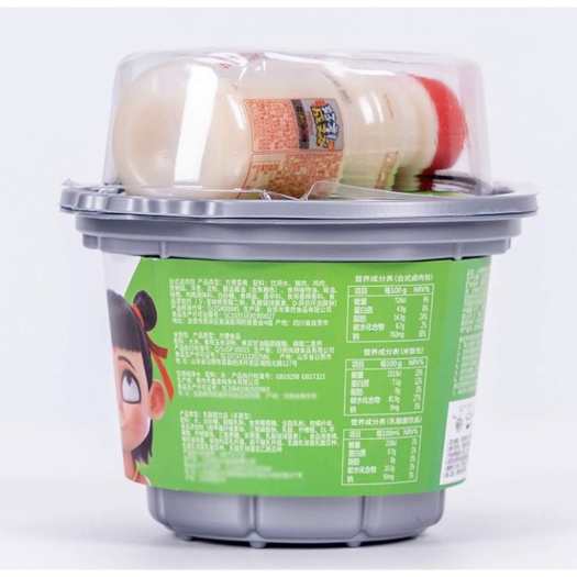 COMBO 2 HỘP CƠM TỰ SOI NATRA ( TẶNG KÈM SỮA CHUA)