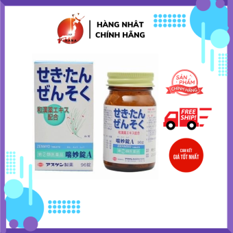 Viên uống hỗ trợ hen Zenmyo Nhật 96 viên