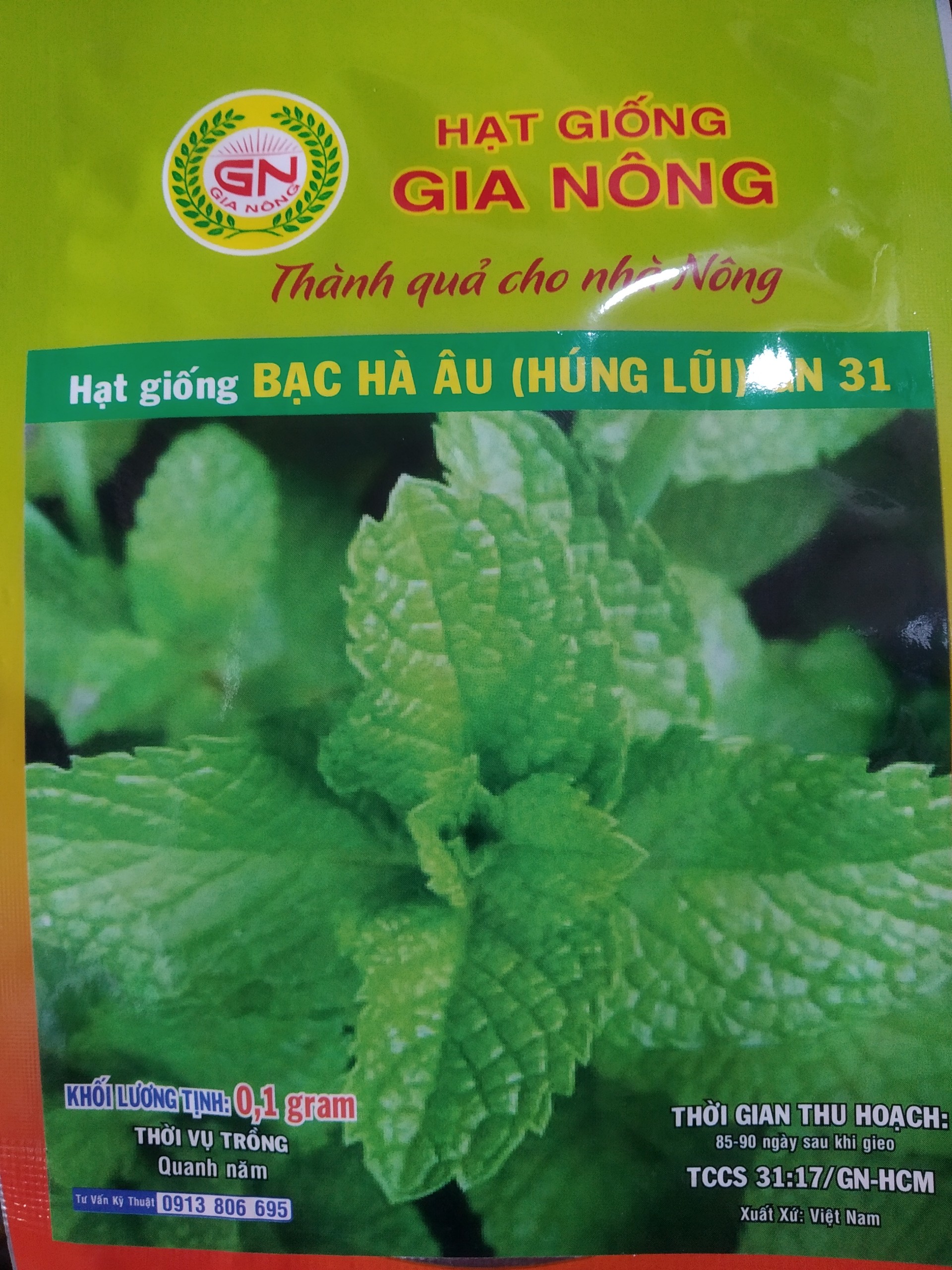 Hạt giống rau húng lũi gia nông - gói 0.1g rất dễ trồng thơm ngọt