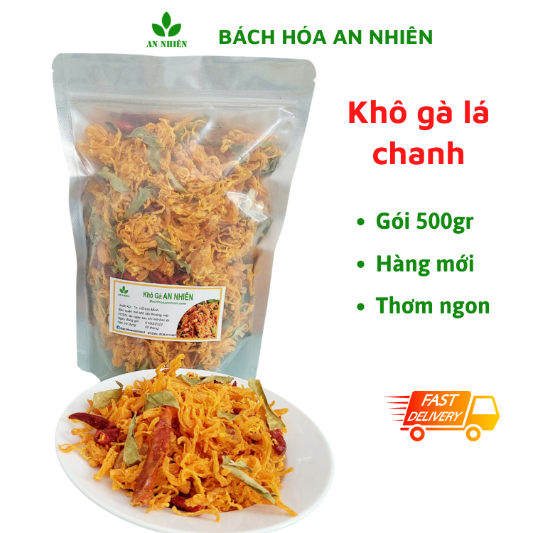 Khô gà lá chanh 500gr đồ ăn vặt An Nhiên