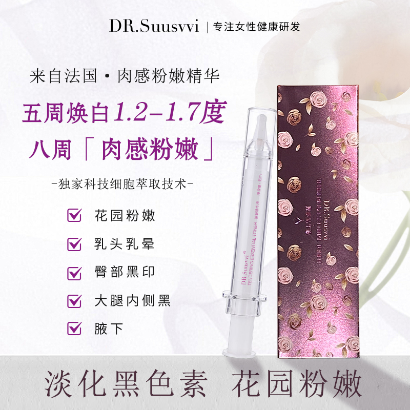 SING HOONG Vajra Power Oil 金刚油50ML | Nanyang Methods,Reduce