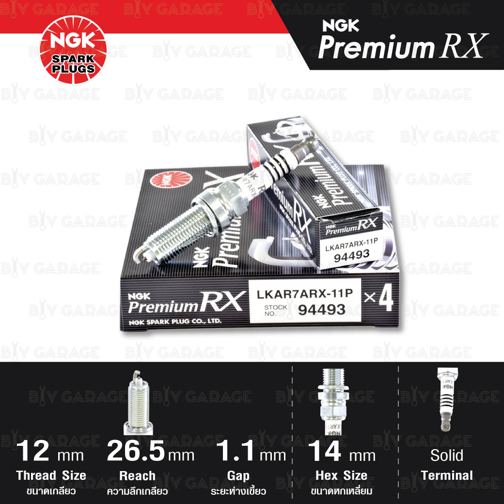 NGK หัวเทียน Premium RX ขั้ว Ruthenium【 LKAR7ARX-11P 】ใช้สำหรับ Mazda2 / Mazda3 Skyactive / CX-5 / Toyota Altis 1ZRFE / 2ZRFE / 3ZRFE [ ใช้อัพเกรด ILKAR7B11 / ILKAR7L11 / SC20HR11 ] - Made in Japan ราคา 2,010 บาท*ส่งฟรี