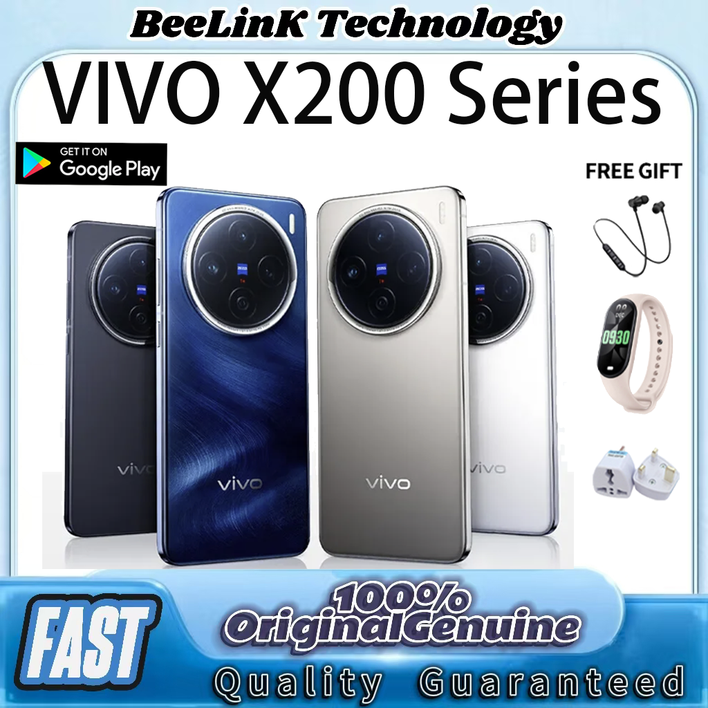 Vivo X200S 5G Smartphone - 12Gb Ram, 256Gb Storage, 6.7
