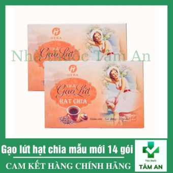 Gạo Lứt Giảm Cân  Trà Gạo Lứt Hạt Chia Hera Lợi Sữa Chính Hãng Giữ Dáng Đẹp Da Thanh Lọc Cơ Thể Hộp 14 Gói