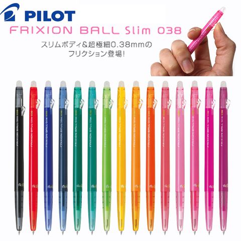 Bút bi xoá được pilot frixion slim, kiểu bấm, nét 0.38mm