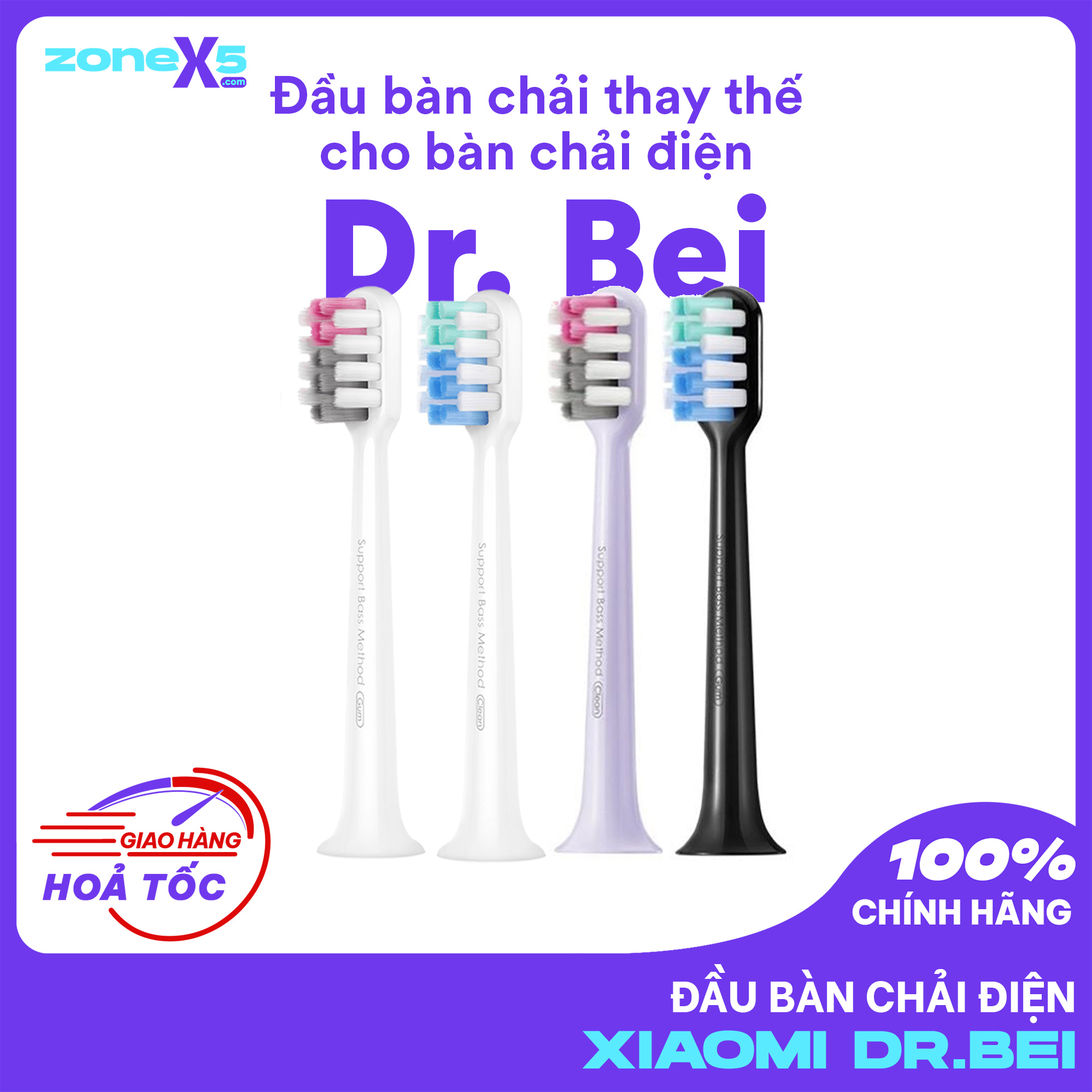 [CHÍNH HÃNG]Đầu bàn chải thay thế cho bàn chải điện Xiaomi Dr.Bei - Dr-Bei - Docter B